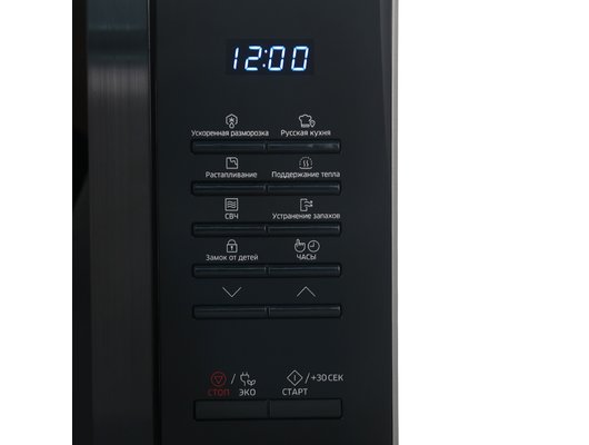 Микроволновая печь SAMSUNG MS23K3513AS